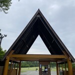 小岩井ファームキッチン - 