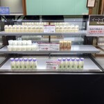 小岩井ファームキッチン - 