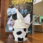 小岩井ファームキッチン - 