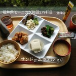 K&N サンドームホテル - 料理写真:朝食