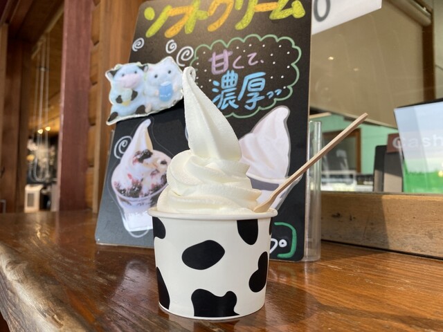 小岩井ファームキッチン - 雫石町その他（ソフトクリーム）の写真