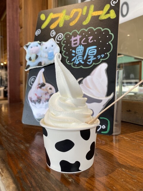 小岩井ファームキッチン - 雫石町その他（ソフトクリーム）の写真