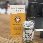 常陸野ブルーイング - 