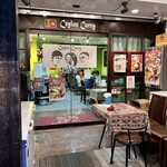 セイロンカリー - 外観