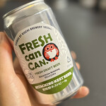 常陸野ブルーイング - 