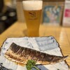 溺れる肴 - 