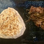 集 - 