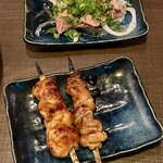 集 - 