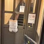 リンカーン食堂 - 