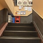 リンカーン食堂 - 