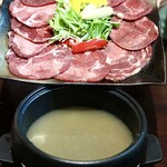 ルッカ - 牛タンバターしゃぶしゃぶ