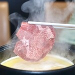 ルッカ - 牛タンバターしゃぶしゃぶ
