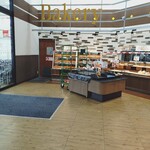 Mama Bakery Suzuka Takaoka Ten