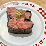 スシロー - 料理写真:軍艦ねぎまぐろ