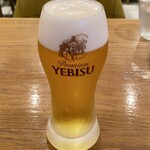 チャヤ ナチュラル&ワイルドテーブル - 