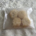 uguisu. - パルメザンのサブレ