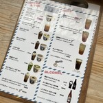 ザ バード ウォッチング カフェ - メニュー