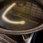 炭火楽家 ここみ - 