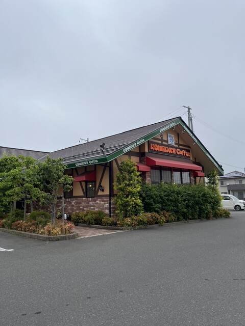 コメダ珈琲店 大崎古川店  - 古川（カフェ）の写真