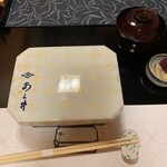 鰻割烹あら井. - 