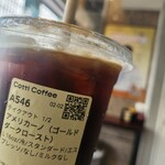 COTTI COFFEE - ドリンク写真: