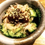 沖縄酒場 離〜Hanare〜 - ゴーヤー梅酢和え