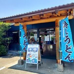 百姓うどん - 百姓うどんさん外観