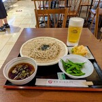 ヒカリ - 1000円BALセット