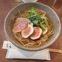 自家製粉石臼挽きうどん 青空blue 本店 - 