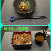 近江牛専門店 れすとらん 松喜屋 本店 - 
