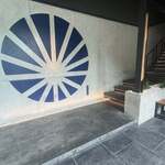 Ramen For The Soul - 