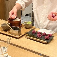 感情 - 