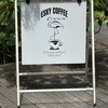 ESKY COFFEE By Izzy's Cafe