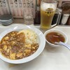 兆楽 宇田川町店