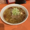 東天紅 - 
