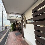 ガトー・マルシェ - 