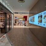 トプカ - 奥に店は見えますがトプカは見えません。ずっと奥まで行かないと見えないです。