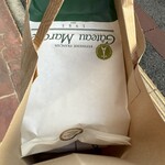 ガトー・マルシェ - 