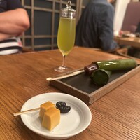 HIGASHIYA GINZA - 