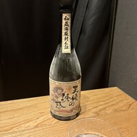 焼鶏 ひらこ - 