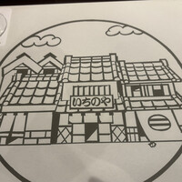 神泉いちのや - 