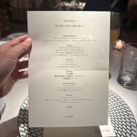 銀座 レカン - 