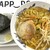 札幌市役所本庁舎食堂 - 料理写真:味噌ラーメンとおにぎり