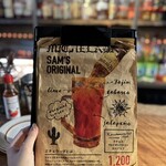 サムズ バーベキュー - 