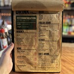 サムズ バーベキュー - 