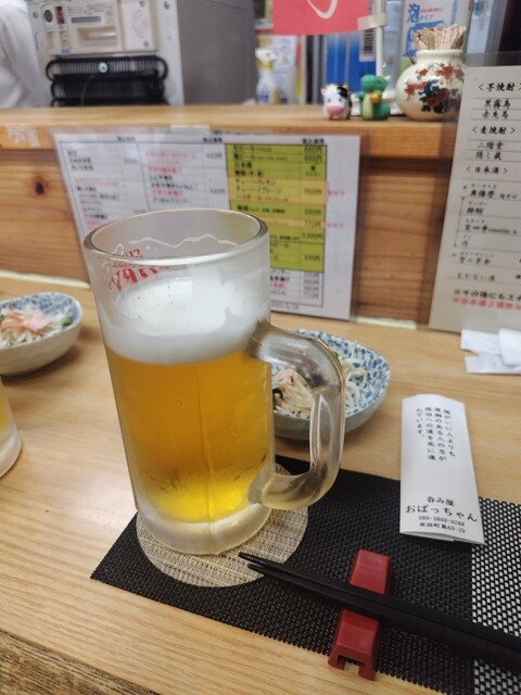 呑み屋 おばっちゃん - 宝殿/居酒屋 | 食べログ