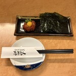 のんびり酒場 おきらく - 