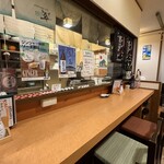 のんびり酒場 おきらく - 