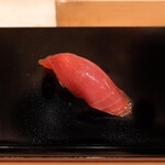 すし 良月 - 赤身