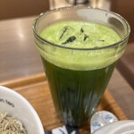 ナナズ・グリーン・ティー - 